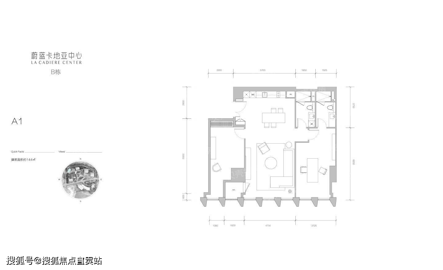 �ɶ��·���ε�������ǻ�԰����Ŀ����