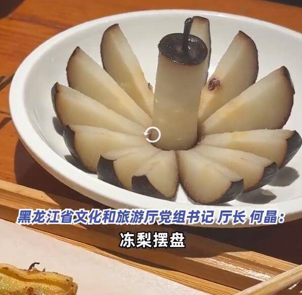 哈尔滨为小土豆连夜撤下破旧公交牌