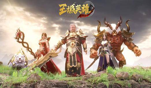 评分高的传奇手游 2024年传奇手游排行榜