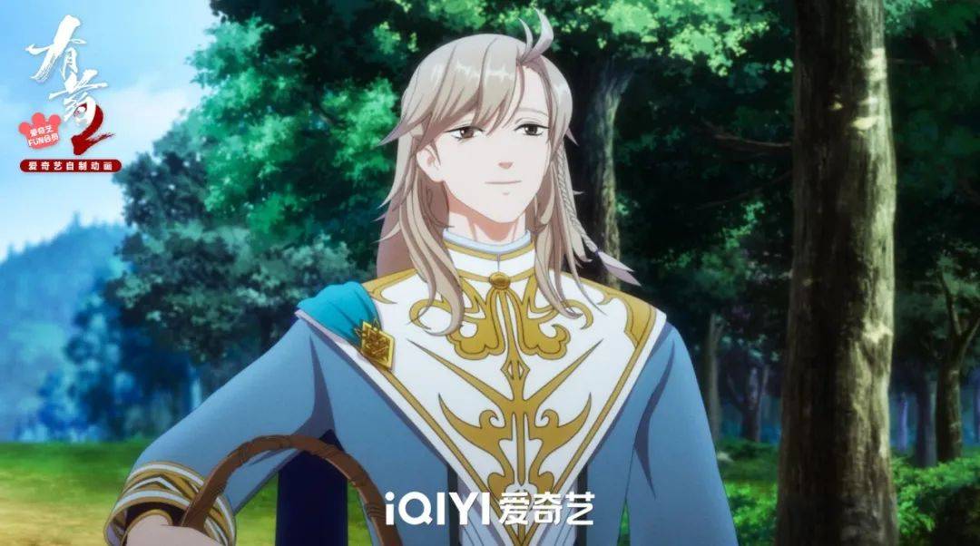 有药第二季 来自搜狐网