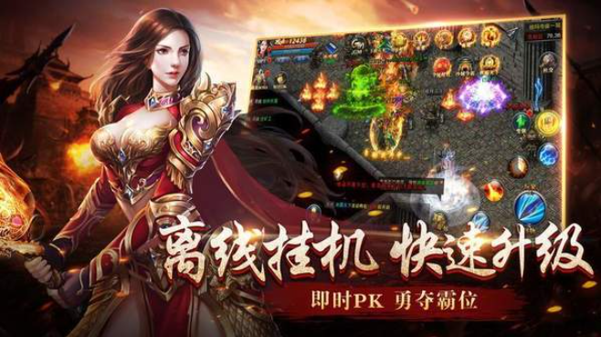美杜莎传奇之原始传奇搬砖教程