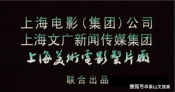 【知产案例】“葫芦娃 HULUWA”商标侵害知名作品《葫芦兄弟》版权