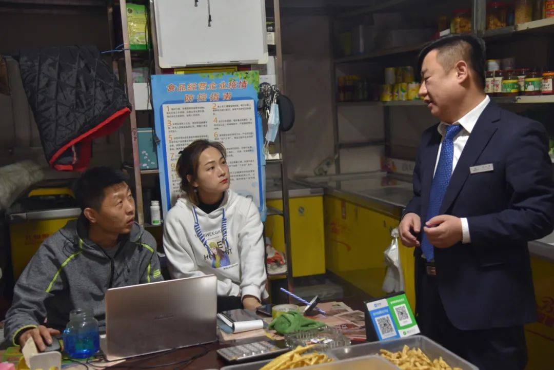 【农信担当】保德农商银行：多向发力拓展综合金融达标客户