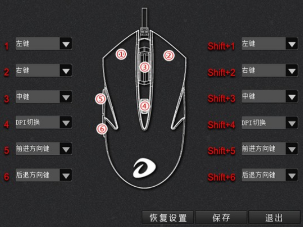 为什么鼠标能够拖到屏幕外