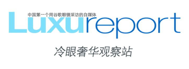 旅游媒体|Club Med地中海俱乐部：新年家庭旅行新篇章|广州旅游媒体