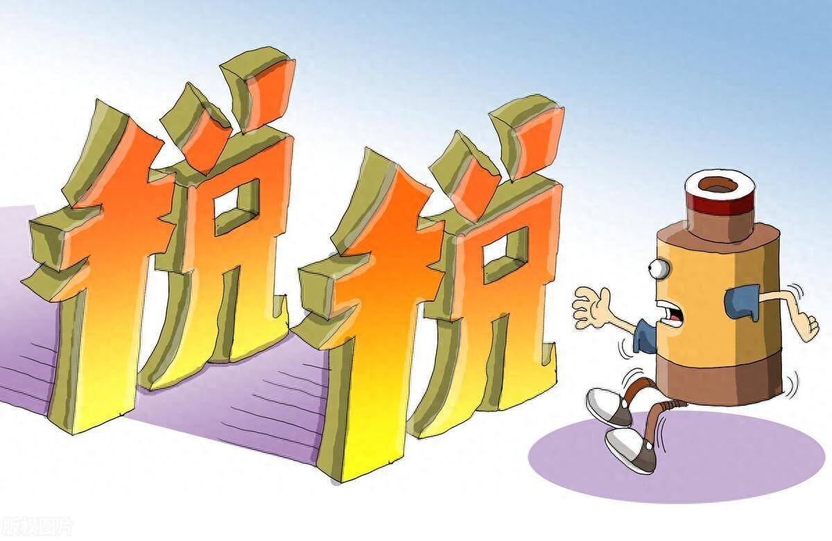 个体户可能从核定转为查账并且不可逆，还可以享受减免吗？