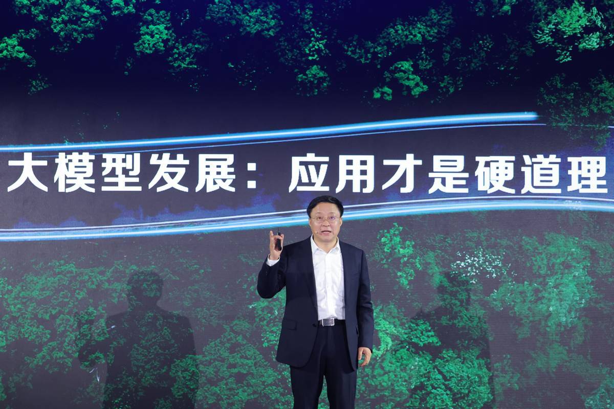 讯飞星火发布语音大模型,通用人工智能时代语音王者还是科大讯飞