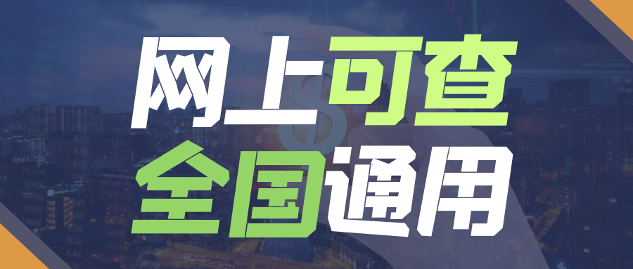 文章配图-2