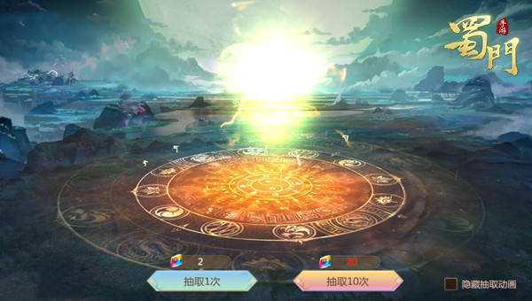 文章配图-3