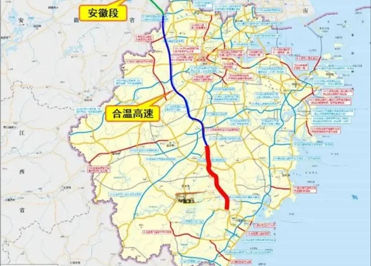 龙珠体育app官方网站：2023年中国公路基建大爆发240个大项目获批总投资18万亿！(图1)