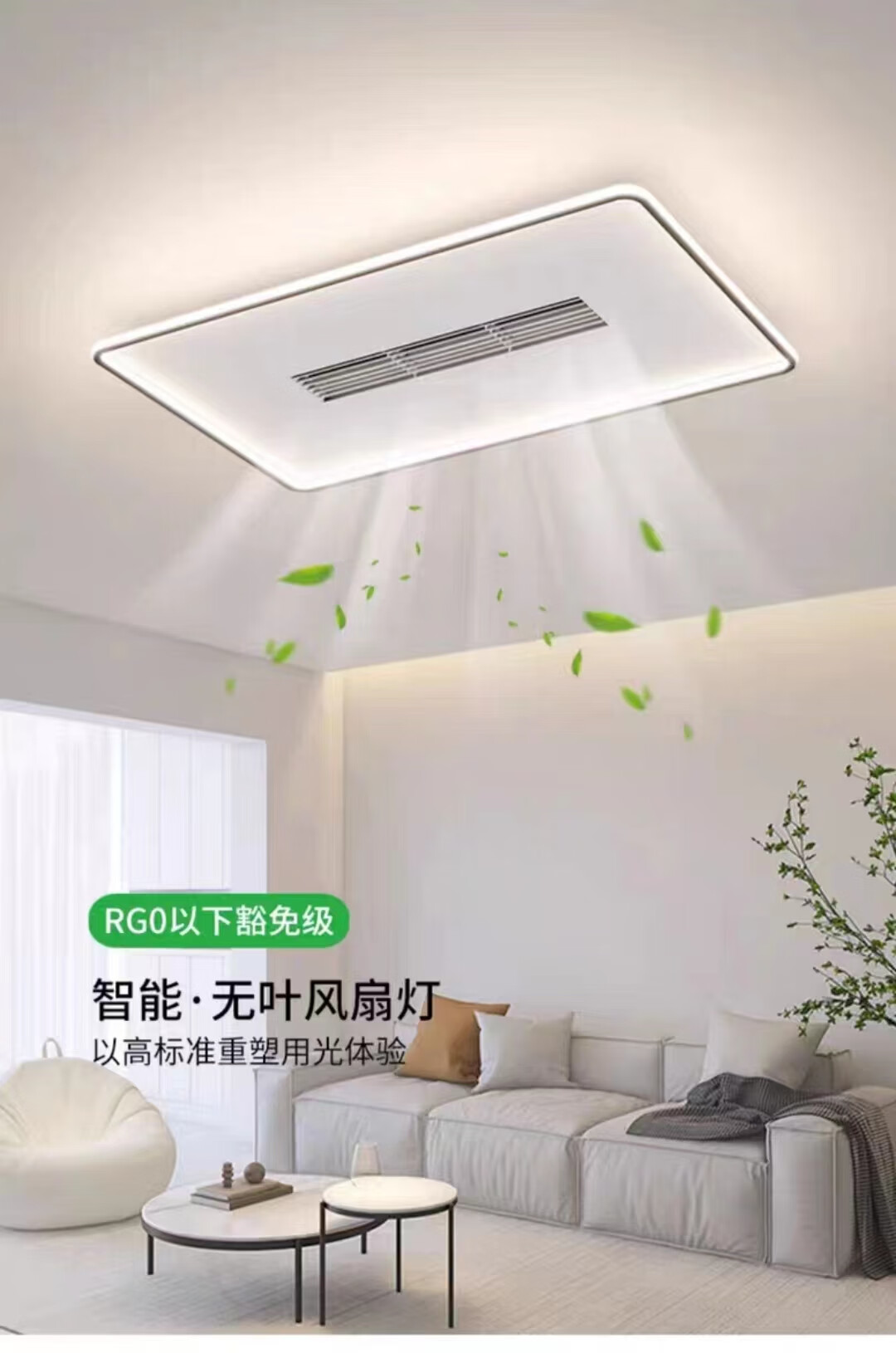 无叶风扇将成为市场上的爆品，引领桌面风扇潮流
