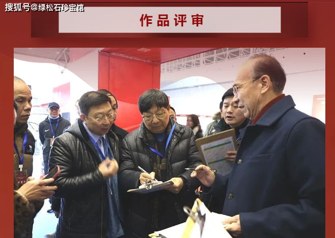 玉出神工，普音斩获中国玉石雕最佳工艺