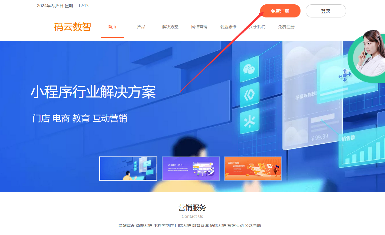 文章配图-3