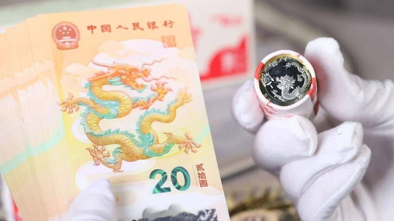 原创曾经比龙钞还火，龙头泰山币如今啥表现？值多少了