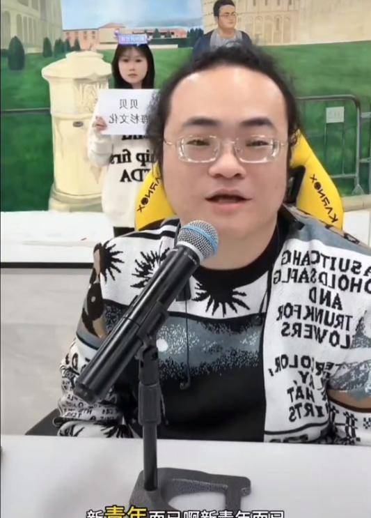 中国十大新青年揭晓，蔡磊居首，董宇辉肖站上榜，倪海杉最引争议