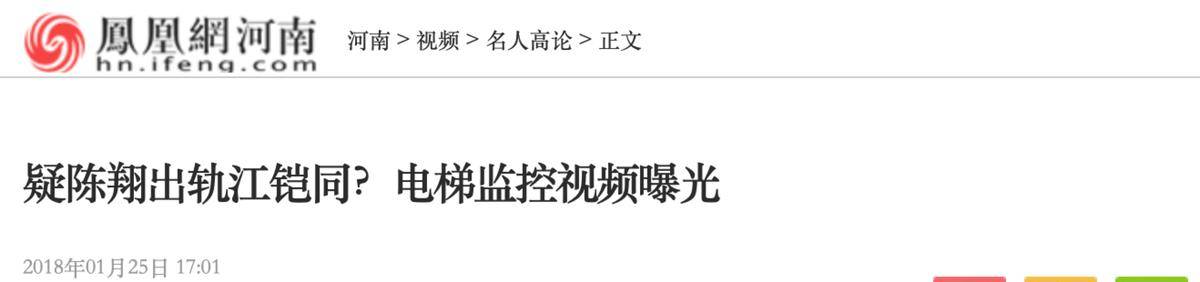 原创生父要拉她“下地狱”，遭遇男友劈腿，毛晓彤的人生太坎坷