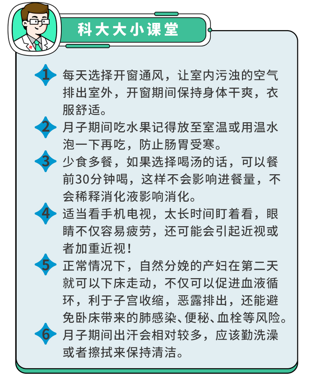 🎁【欧洲杯网上买球】-新的表白套路！谁说男生没有共情力？好无厘头的图，已笑疯| 搞笑囧图  第5张