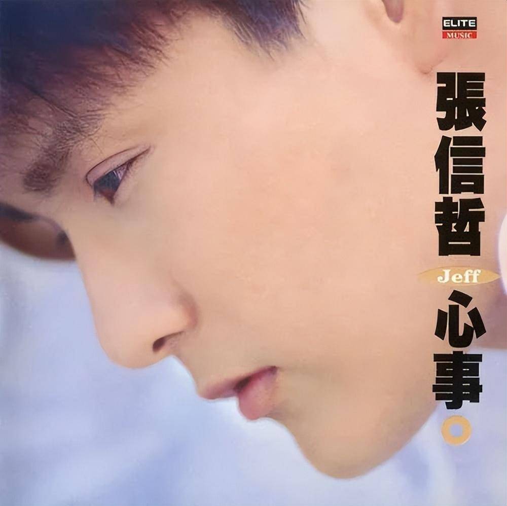 原创上世纪的“滚石唱片”有多牛逼，现在的年轻人已经不知道了（一）
