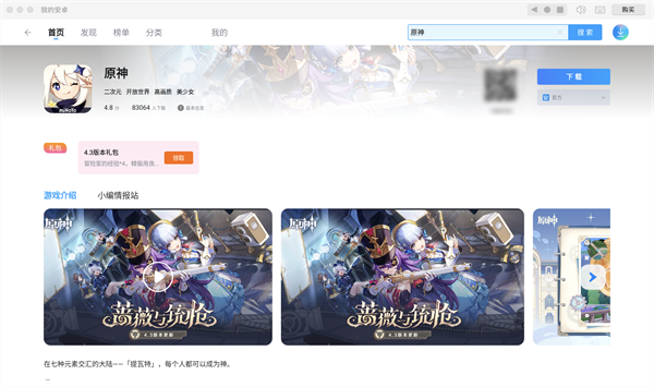 文章配图-6