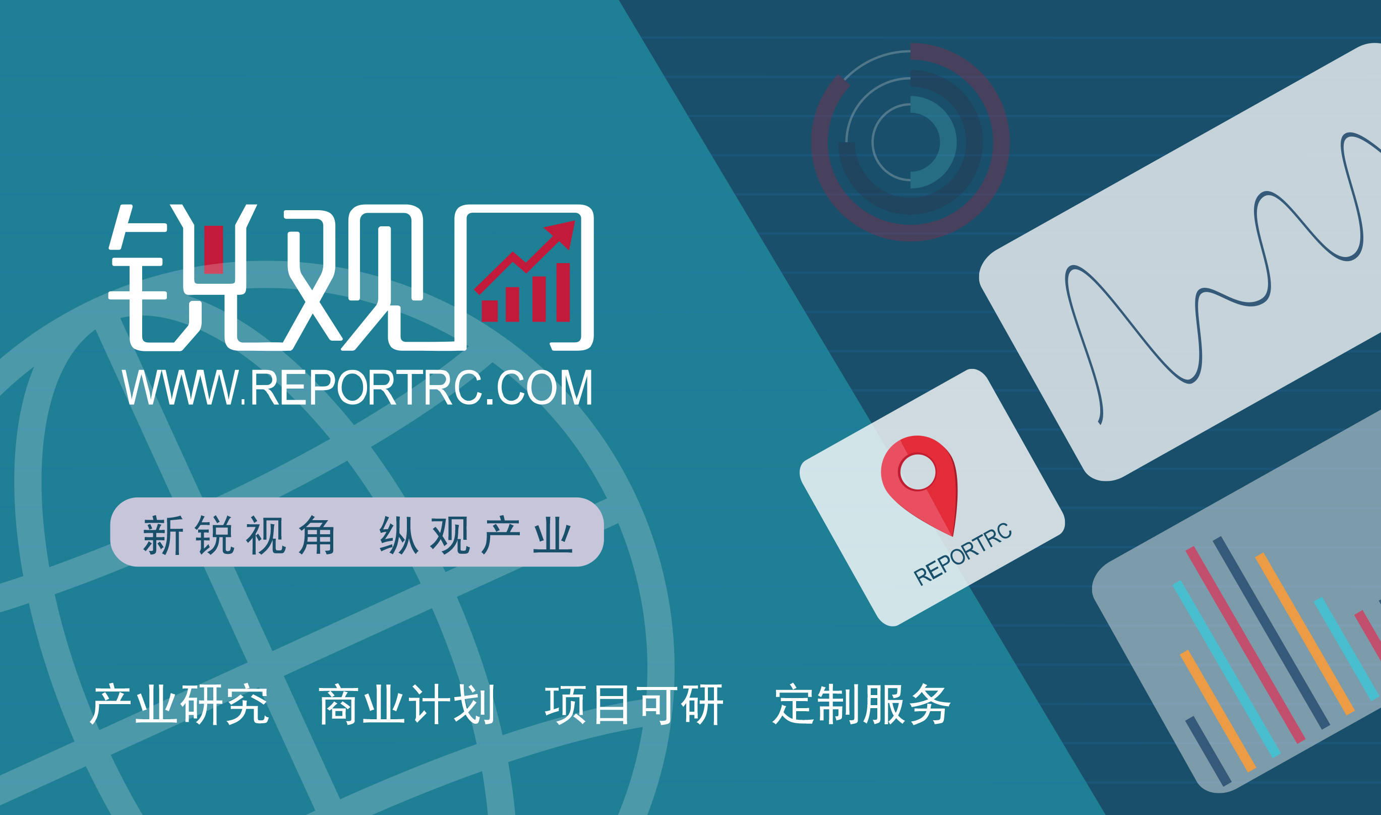 2024-2030年中国GF系列分散机行业深度调研及发展预测报告