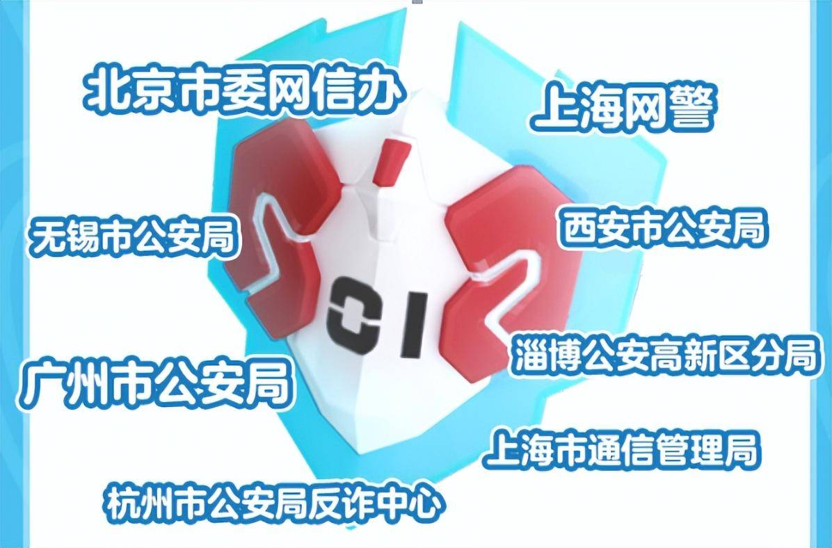 首届“蛋仔守护月”开启，《蛋仔派对》给大家安全感满满