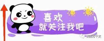 每天了解一个繁华都市—韩国·首尔