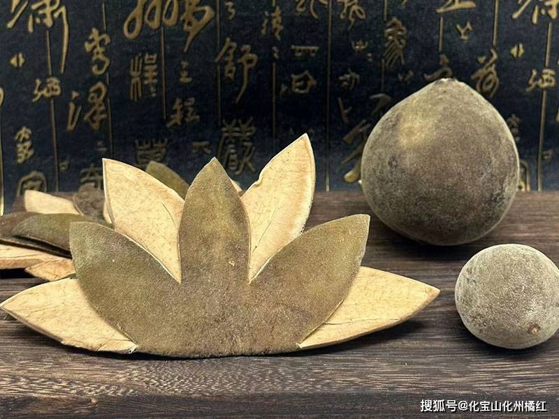 橘万家：化橘红的功效和作用