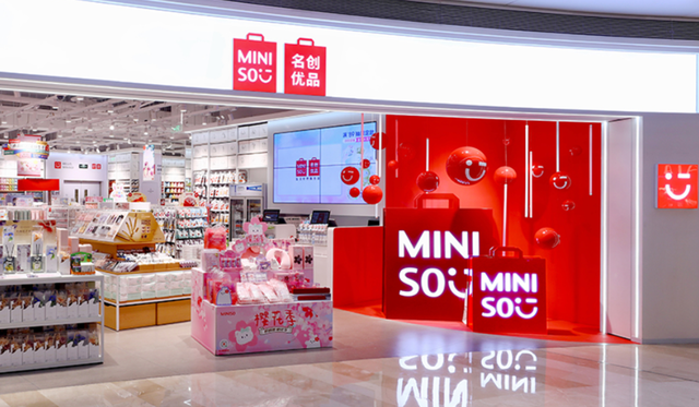 全球开店超 6000 家，中国零售连锁海外称王？(图1)
