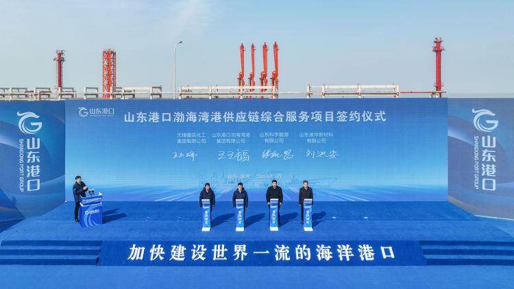 2024年我国海港城市港口经济增加值达6.7万亿元