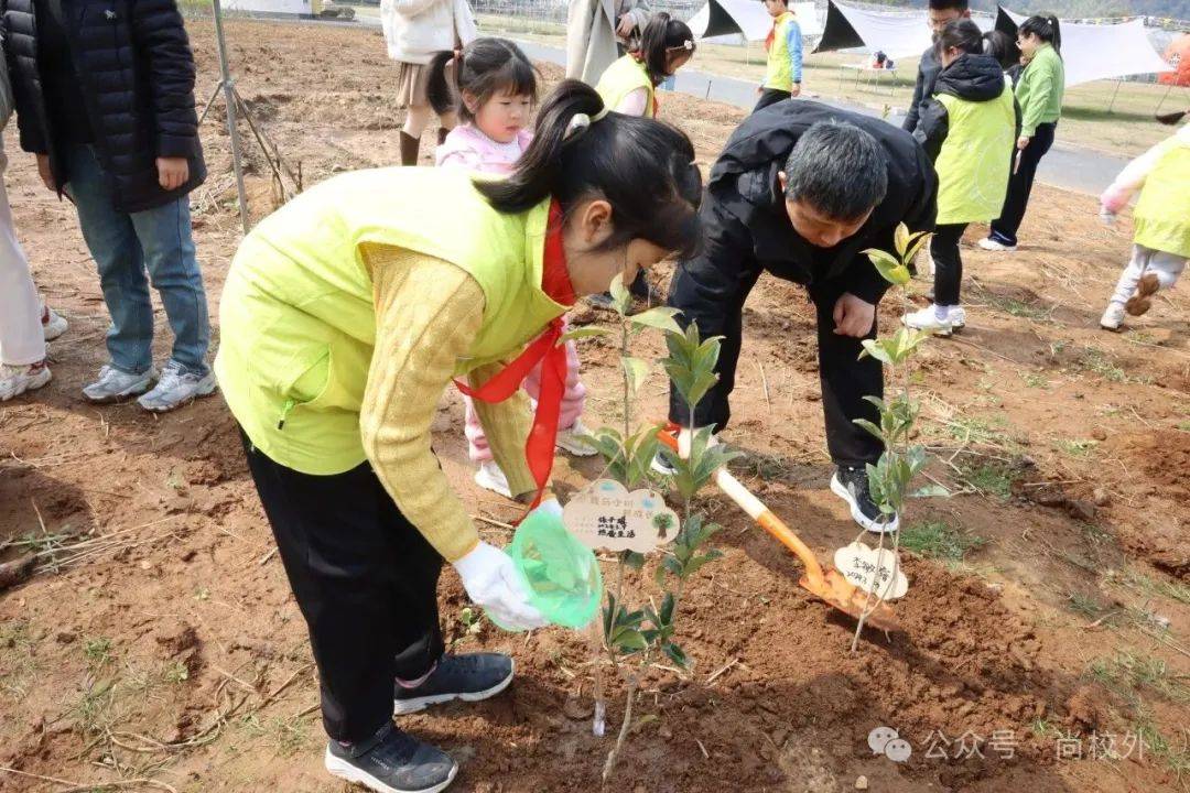 校外空间〡第八十八期威客电竞(图3)