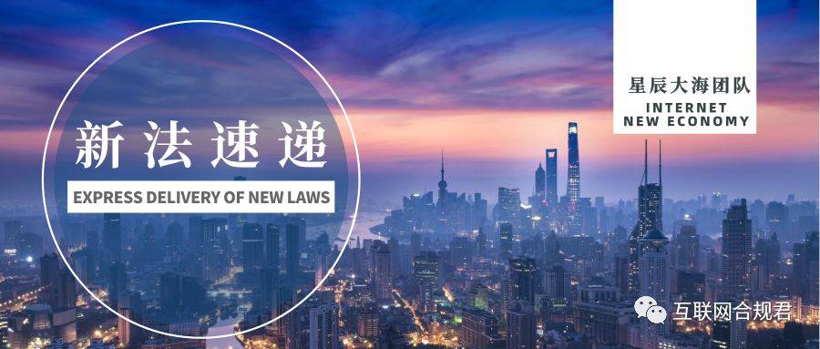 最新！化妆品行业广告宣传合规指引