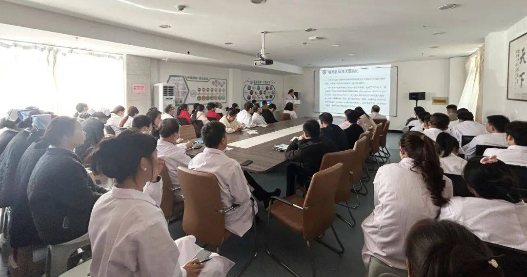 夯实基础，苦练内功——我院组织开展椎间孔镜业务培训会