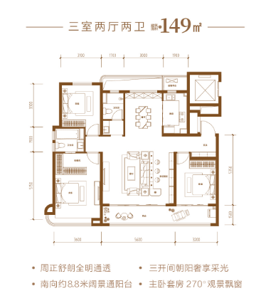 搜狗【365提现多久到账欧洲杯】-南京销量第一！总价110万起抢地铁口低密洋房...