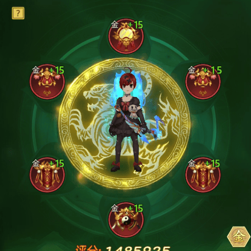 《热血江湖手游》官网：跨服夺宝，神兵现世！