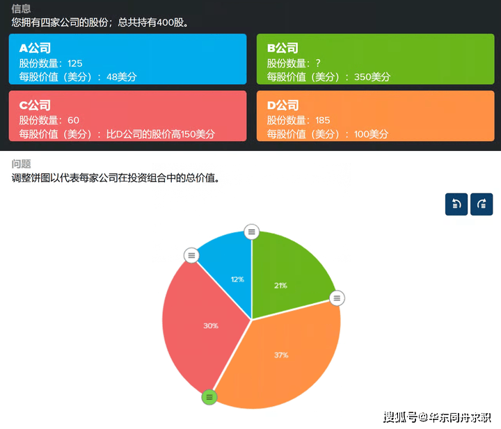 全民K歌【2024澳门天天六开彩免费资料】-技嘉电竞雕 X Z790 主板来袭，下单即送技嘉灵鹰 H1 游戏耳机