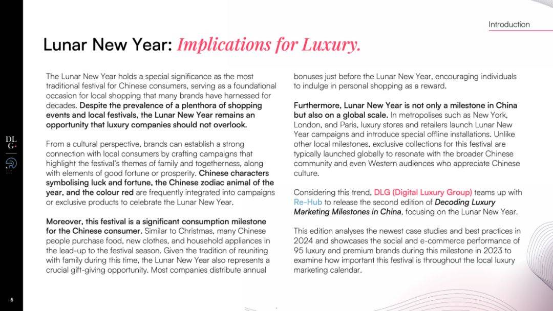 2024�й��ݳ�Ʒ�г����Ա���-������ʵ��Ѱ���µ�Ʒ��������pdf