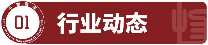 文章配图-2