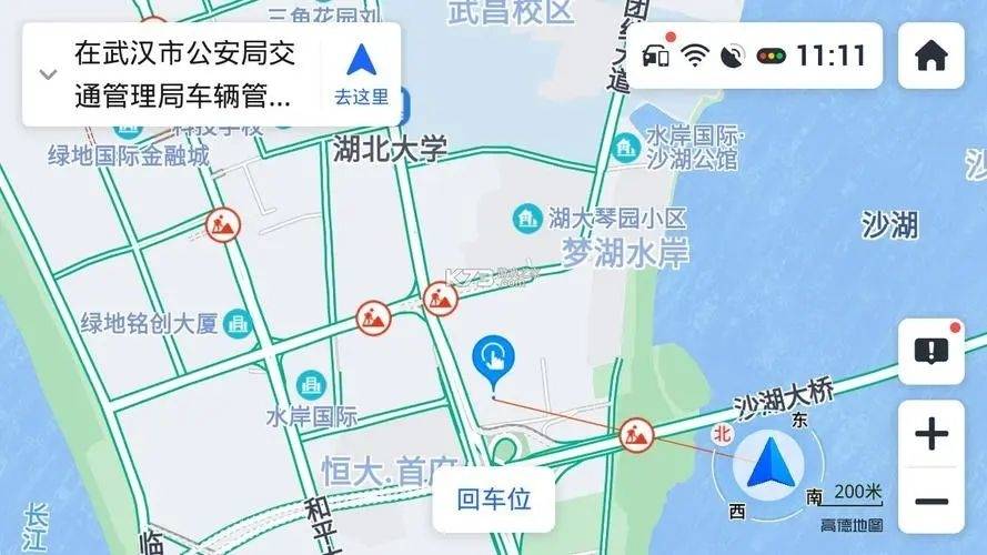 原创
                导航要收费了？高德地图辟谣：假新闻，导航永不收费！