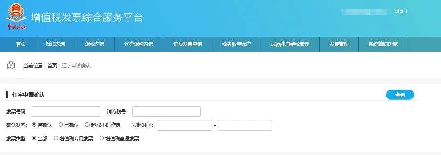 文章配图-13