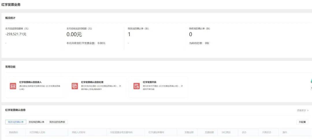 文章配图-7
