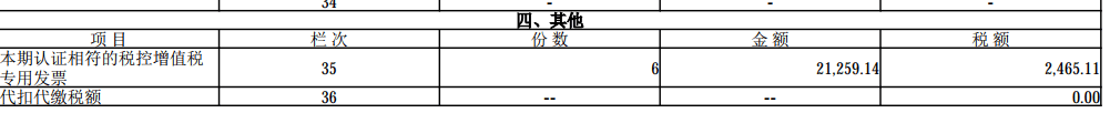 文章配图-61