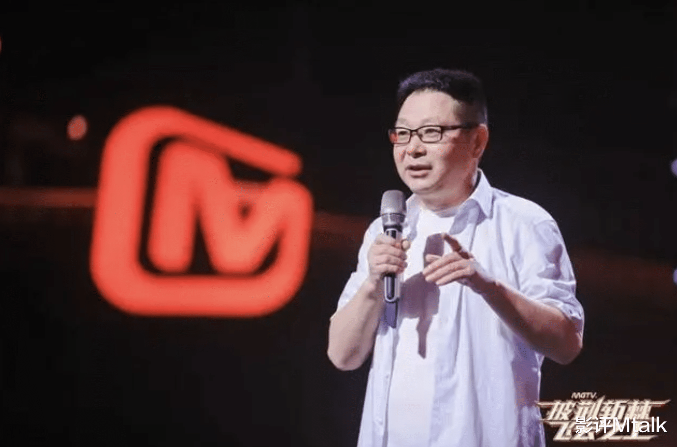 那个一手打造“超女”的男人，离开了