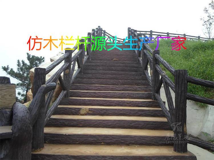 秦皇岛河道护栏批发厂家