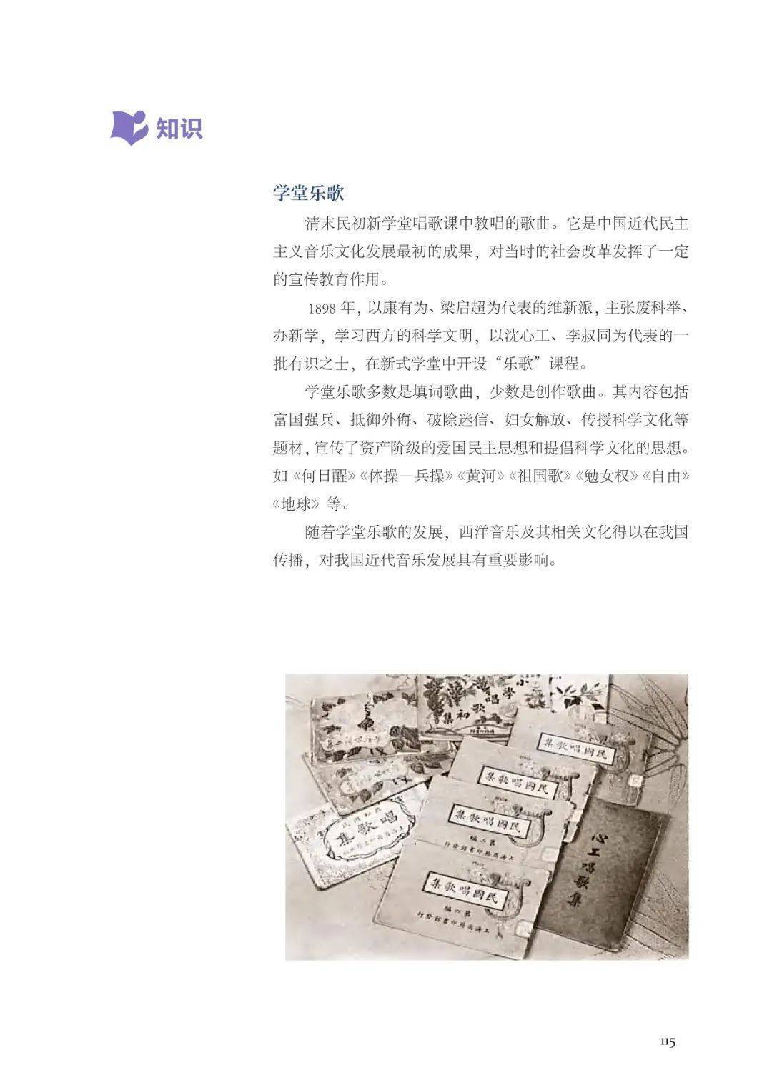 🌸趣头条【澳门2024正版资料免费公开】-开票！英文原版音乐剧《剧院魅影》重回北京连演32场！  第1张