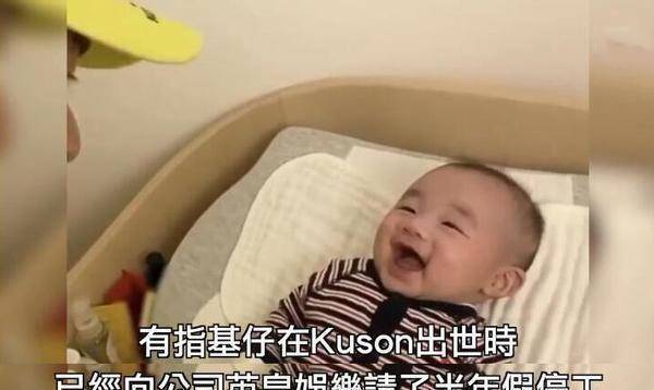 原创 原创49岁古巨基长发齐肩像郑伊健,熬夜带娃变憔悴,老婆把握经济权-古巨基有多厉害