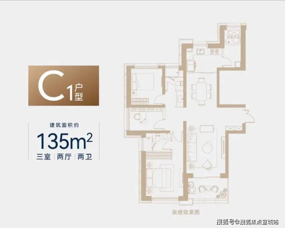 文章配图-2