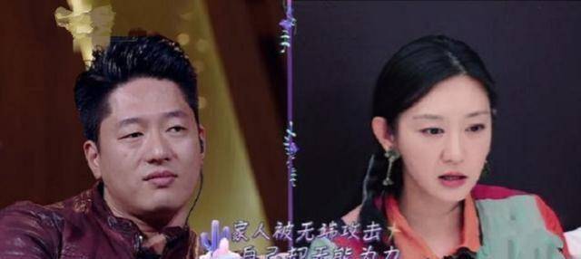 原创曾插足姚晨婚姻？被网友误解8年的她，现状太令人心疼！