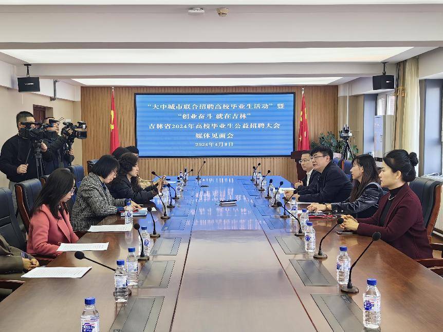 大学生速来！高校毕业生招聘会就在本周六