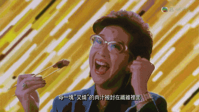 必威 betway必威耶伦“暴露”广州餐饮软实力(图6)