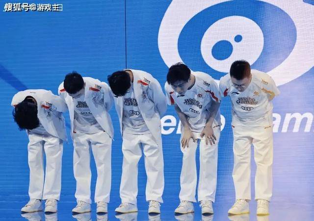WBG官方长文道歉图，Volg阴阳沟通片段删除，网友一脸懵